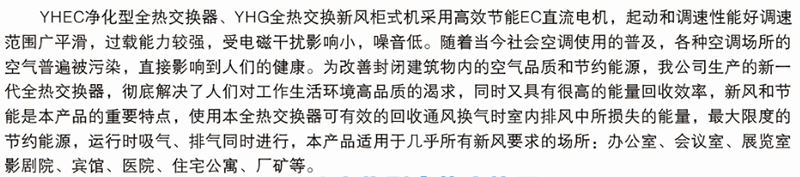 下载 (2).png