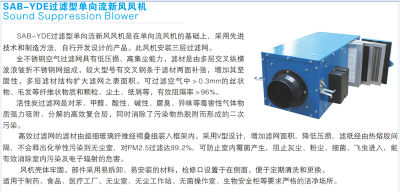 2-20052G42Z9309.png