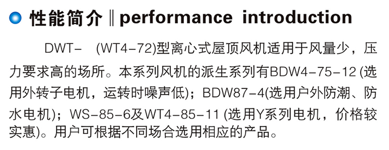 2-20052G42149240.png