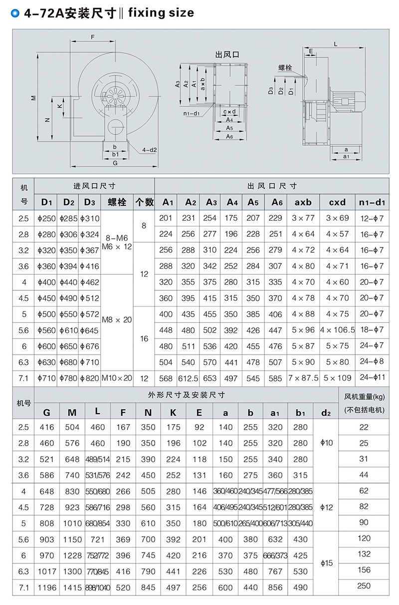 2-20052G43J4644.png