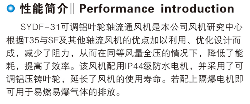 2-20052G4462bI.png
